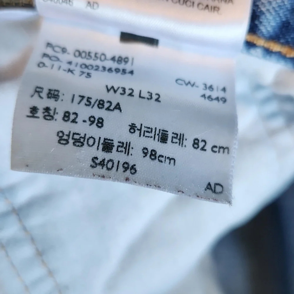 Signature by Levi Strauss Light Blue Jeans - Picture 13 of 13